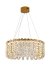 Подвесная люстра Zortes Amanda ZRS.30514.21 Подвесная люстра Zortes Amanda ZRS.30514.21