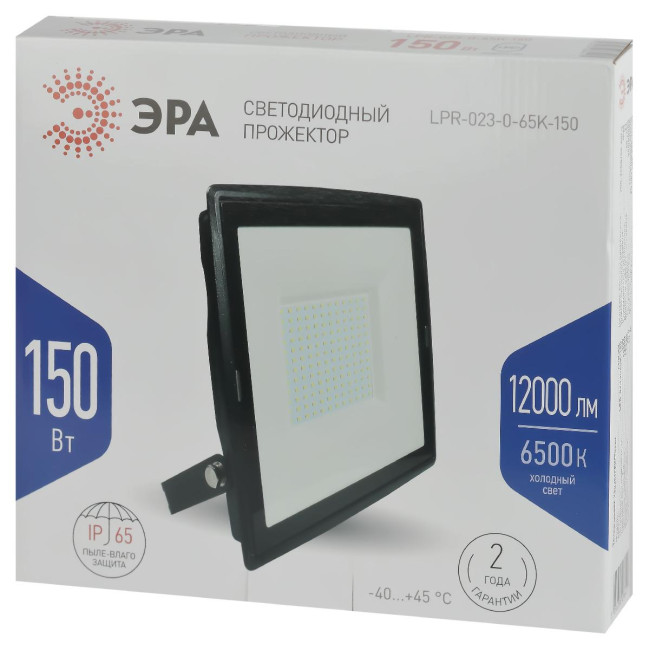 Прожектор Эра LPR-023-0-65K-150 Б0052027
