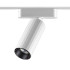 Трековый светильник для низковольтного шинопровода Novotech Smal 359093 Трековый светильник для низковольтного шинопровода Novotech Smal 359093