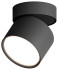 Накладной спот Hesby Lighting Mysen HSBL_0180 Накладной спот Hesby Lighting Mysen HSBL_0180