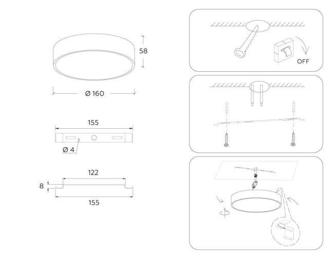 Потолочный светильник Ambrella Light Orbital Air Alum FV5518