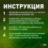 Светильник на солнечной батарее Эра ERAFS012-10 Б0057600 Светильник на солнечной батарее Эра ERAFS012-10 Б0057600