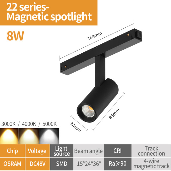 Трековый магнитный светильник iLedex Vision 4822-005-D34-8W-40DG-4000K-BK