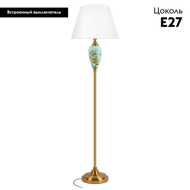 Торшер Loft IT Bluet 10379F/A Торшер Loft IT Bluet 10379F/A