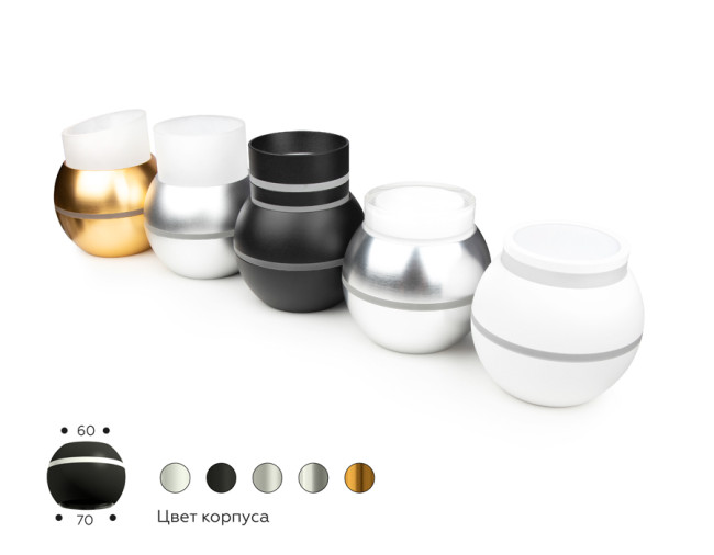 Насадка передняя Ambrella Light DIY Spot N7175 Насадка передняя Ambrella Light DIY Spot N7175