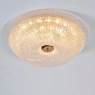 Потолочный светильник Cloyd Manioсa 11041