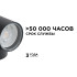 Уличный настенный светильник Apeyron Graphite 11-116 Уличный настенный светильник Apeyron Graphite 11-116