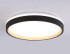 Потолочный светильник Ambrella Light Orbital Dance FZ610 Потолочный светильник Ambrella Light Orbital Dance FZ610
