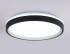Потолочный светильник Ambrella Light Orbital Dance FZ610 Потолочный светильник Ambrella Light Orbital Dance FZ610