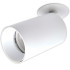 Встраиваемый спот Italline DANNY FR white Встраиваемый спот Italline DANNY FR white