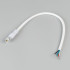 Коннектор питания Arlight ARL-WAVE-1615-CON-POWER-MALE-5PIN-WHT (IP67 Пластик) 060104