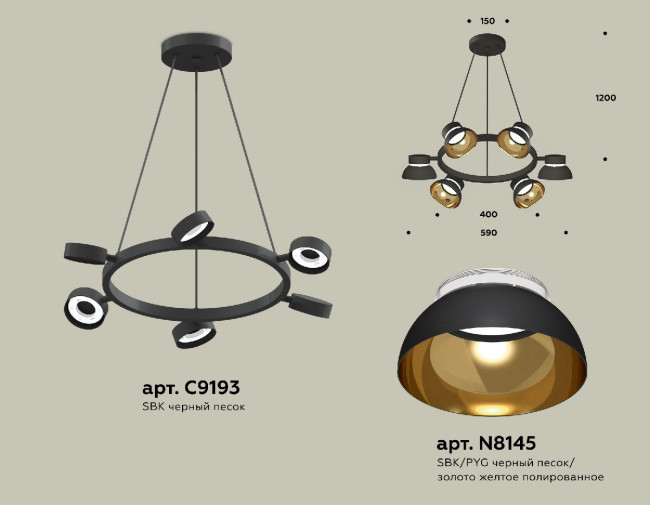 Подвесная люстра Ambrella Light Traditional (C9193, N8145) XB9193101 Подвесная люстра Ambrella Light Traditional (C9193, N8145) XB9193101