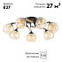 Потолочная люстра Citilux Tika CL133171 Потолочная люстра Citilux Tika CL133171