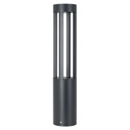 Ландшафтный светильник Arlight LGD-CASTELLO-BOLL-H1200-20W Warm3500-MIX 047686 Ландшафтный светильник Arlight LGD-CASTELLO-BOLL-H1200-20W Warm3500-MIX 047686