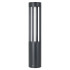 Ландшафтный светильник Arlight LGD-CASTELLO-BOLL-H1200-20W Warm3500-MIX 047686