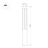 Ландшафтный светильник Arlight LGD-CASTELLO-BOLL-H1200-20W Warm3500-MIX 047686