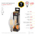 Лампа светодиодная Эра E14 7W 2700K F-LED BXS-7W-827-E14 Б0027944 Лампа светодиодная Эра E14 7W 2700K F-LED BXS-7W-827-E14 Б0027944