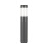Садовый светильник Arlight Lgd-stem-boll 029966 Садовый светильник Arlight Lgd-stem-boll 029966