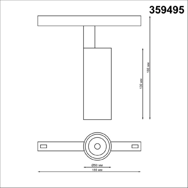 Трековый светильник Novotech Flum 359495 Трековый светильник Novotech Flum 359495