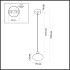 Подвесной светильник Odeon Light Mela 7042/4L Подвесной светильник Odeon Light Mela 7042/4L