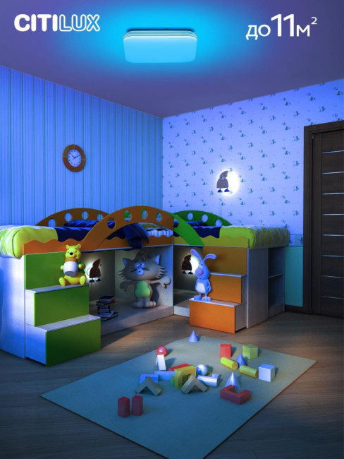 Потолочная светодиодная люстра Citilux Симпла CL714K330G Потолочная светодиодная люстра Citilux Симпла CL714K330G