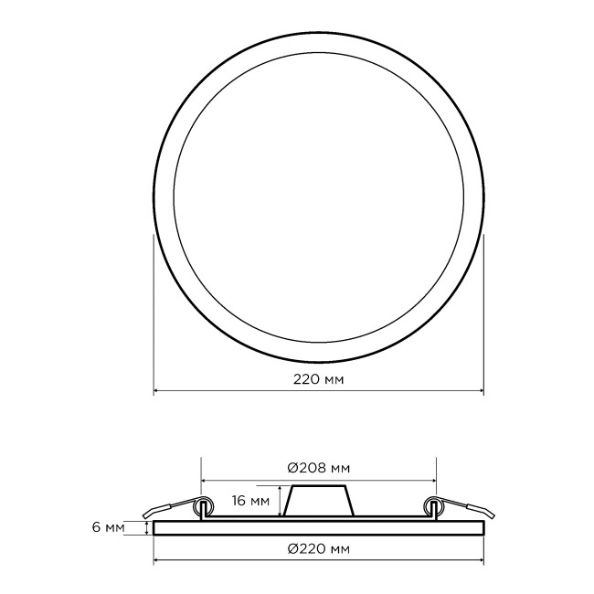 Встраиваемая светодиодная панель Apeyron 06-23 Встраиваемая светодиодная панель Apeyron 06-23