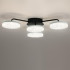 Потолочная люстра Lumion Didana 8236/4CL Потолочная люстра Lumion Didana 8236/4CL