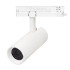 Трековый однофазный светильник Arlight LGD-GERA-2TR-R74-20W Warm3000 (WH, 15 deg, 230V) 055081 Трековый однофазный светильник Arlight LGD-GERA-2TR-R74-20W Warm3000 (WH, 15 deg, 230V) 055081
