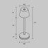 Настольная лампа с аккумулятором Maytoni Nook MOD494RL-L1BSK