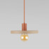 Подвесной светильник TK Lighting 10954 SILA SABIA a070969 Подвесной светильник TK Lighting 10954 SILA SABIA a070969