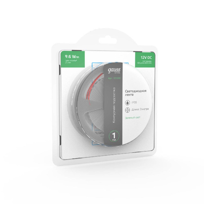 Светодиодная лента Gauss Basic 12В 2835 9,6Вт/м зеленый 3м IP20 BT068 Светодиодная лента Gauss Basic 12В 2835 9,6Вт/м зеленый 3м IP20 BT068