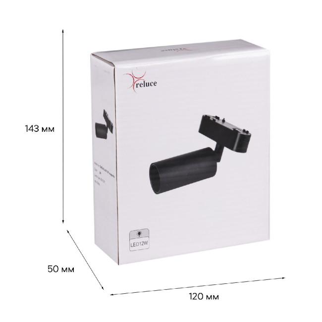 Трековый магнитный светильник Reluce 13005-9.3-001UR magnetic LED12W BK Трековый магнитный светильник Reluce 13005-9.3-001UR magnetic LED12W BK