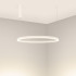 Подвесной светильник Arlight SP-CONGO-MULT-1-R800-42W Day4000 (WH, 120 deg, 230V) 046245 Подвесной светильник Arlight SP-CONGO-MULT-1-R800-42W Day4000 (WH, 120 deg, 230V) 046245