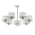 Люстра на штанге Citilux Alton CL421272