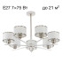 Люстра на штанге Citilux Alton CL421272