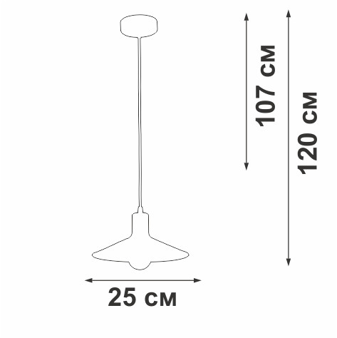Подвесной светильник Vitaluce V2829-1/1S Подвесной светильник Vitaluce V2829-1/1S