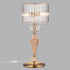 Настольная лампа Odeon Light Modern Terra 5414/2T Настольная лампа Odeon Light Modern Terra 5414/2T