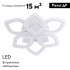 Потолочная люстра LED4U 2721-6 Потолочная люстра LED4U 2721-6