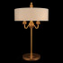 Настольная лампа Loft IT Concord 10563T