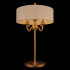 Настольная лампа Loft IT Concord 10563T