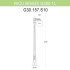 Уличный фонарь Fumagalli Ricu Bisso/G300 1L G30.157.S10.BXE27 Уличный фонарь Fumagalli Ricu Bisso/G300 1L G30.157.S10.BXE27