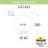Уличный консольный светильник Fumagalli Globe G25.B25.000.VXF1R