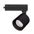 Трековый однофазный светильник Arlight LGD-DYKE-2TR-R75-16W Warm3000 (BK, 38 deg, 230V) 052268 Трековый однофазный светильник Arlight LGD-DYKE-2TR-R75-16W Warm3000 (BK, 38 deg, 230V) 052268