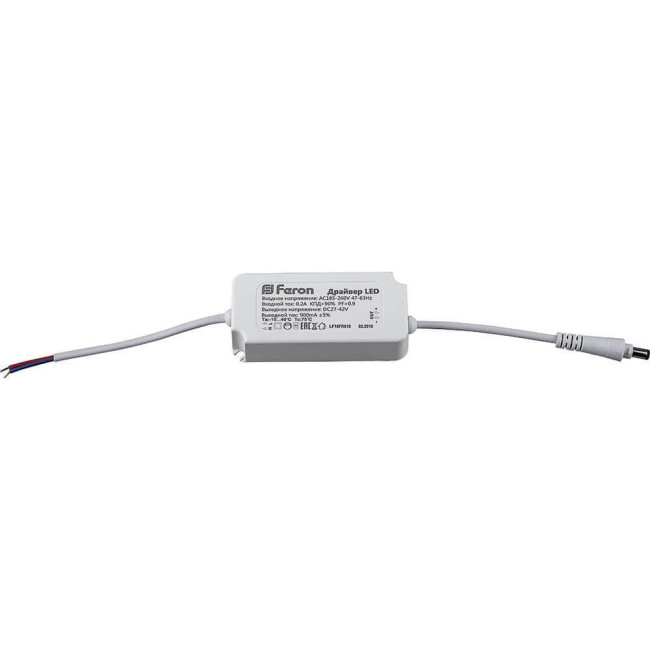 Светодиодный линейный светильник Kanlux FT1200 28W-840-RYF 28851 Светодиодный линейный светильник Kanlux FT1200 28W-840-RYF 28851