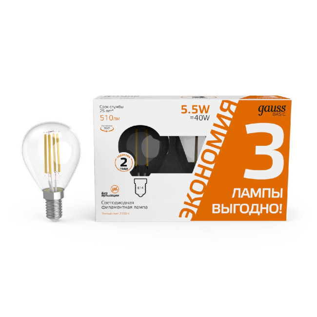Лампа светодиодная Gauss Basic Filament E14 5,5W 2700K 1051116T Лампа светодиодная Gauss Basic Filament E14 5,5W 2700K 1051116T