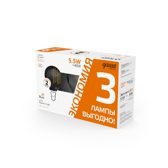 Лампа светодиодная Gauss Basic Filament E14 5,5W 2700K 1051116T Лампа светодиодная Gauss Basic Filament E14 5,5W 2700K 1051116T
