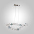Подвесная люстра AM Group PEARL 8823-25 CH Подвесная люстра AM Group PEARL 8823-25 CH