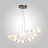 Подвесная люстра AM Group PEARL 8823-25 CH Подвесная люстра AM Group PEARL 8823-25 CH