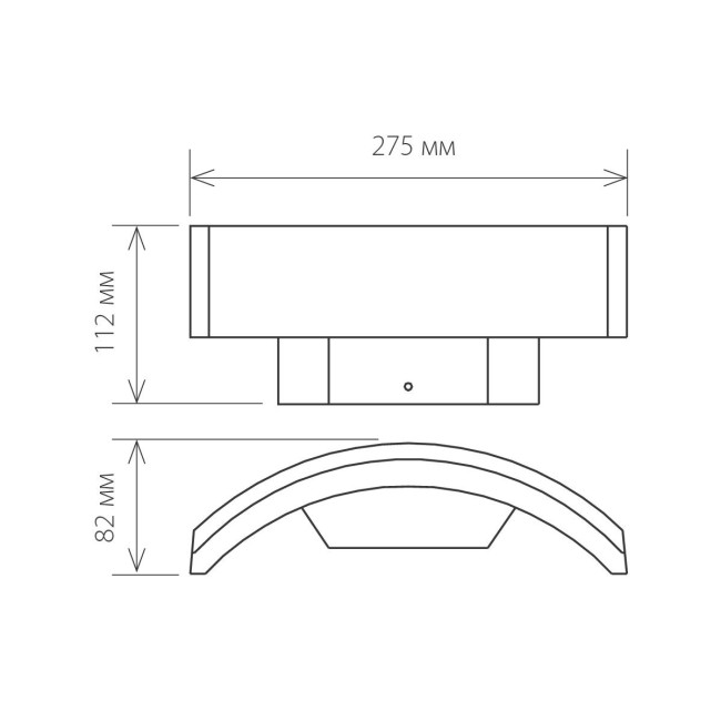Уличный настенный светодиодный светильник Elektrostandard 1671 Techno LED Asteria D 4690389086120 Уличный настенный светодиодный светильник Elektrostandard 1671 Techno LED Asteria D 4690389086120