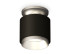 Потолочный светильник Ambrella Light Techno Spot XS7511100 (N7928, C7511, N7033) Потолочный светильник Ambrella Light Techno Spot XS7511100 (N7928, C7511, N7033)